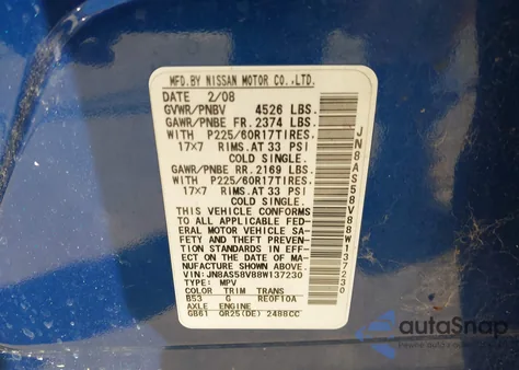 2008 Nissan Rogue Sl из США, поврежденный, VIN JN8AS58V88W137230